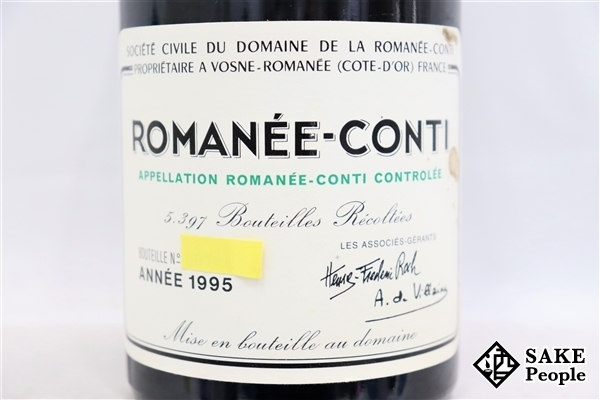 ロマネ DRC コンティ ロマネコンティ 0 ド 1995年 ロマネ
