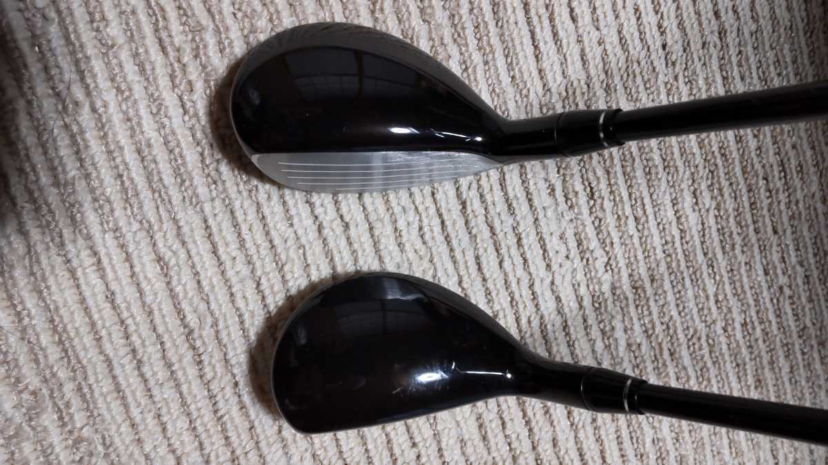 s1112532993.3