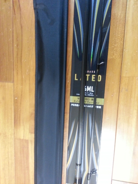 ＬＡＴＥＯ（ラテオ）　９６ＭＬ 【DAIWA】