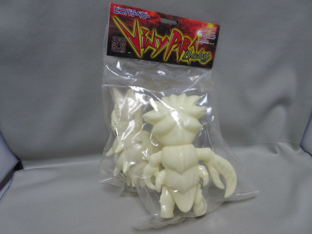 ザバミ＆ガガラ「仮面の忍者赤影」登場怪忍獣（マーミット）ビニパラ