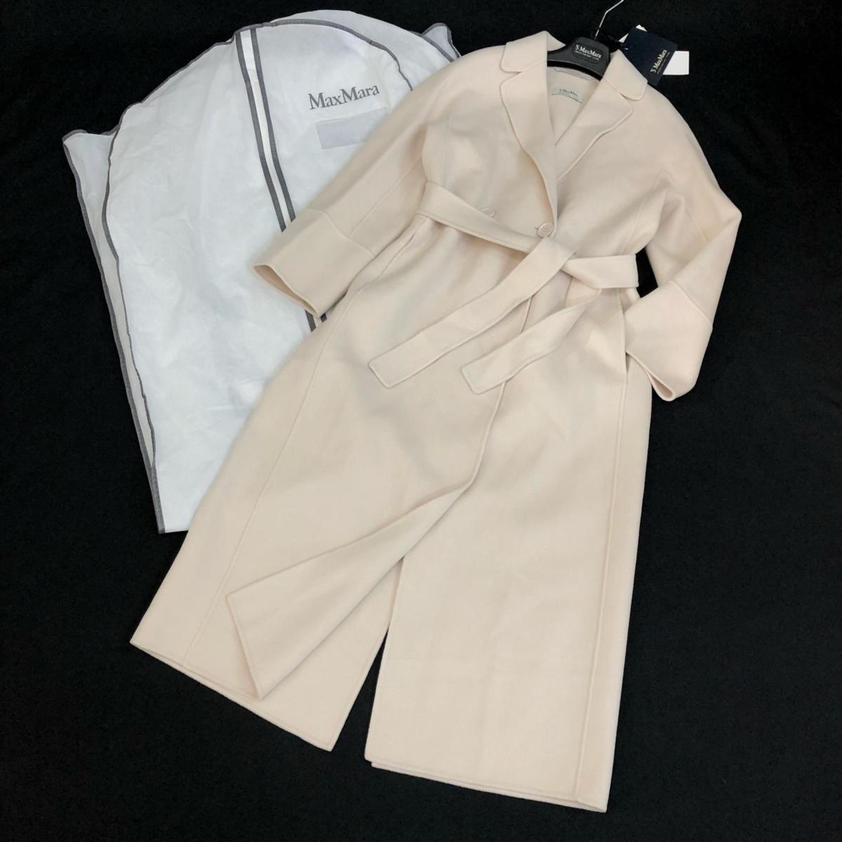 MAX MARA マックスマーラ ウール ロングコート ダブル ベルト付き 