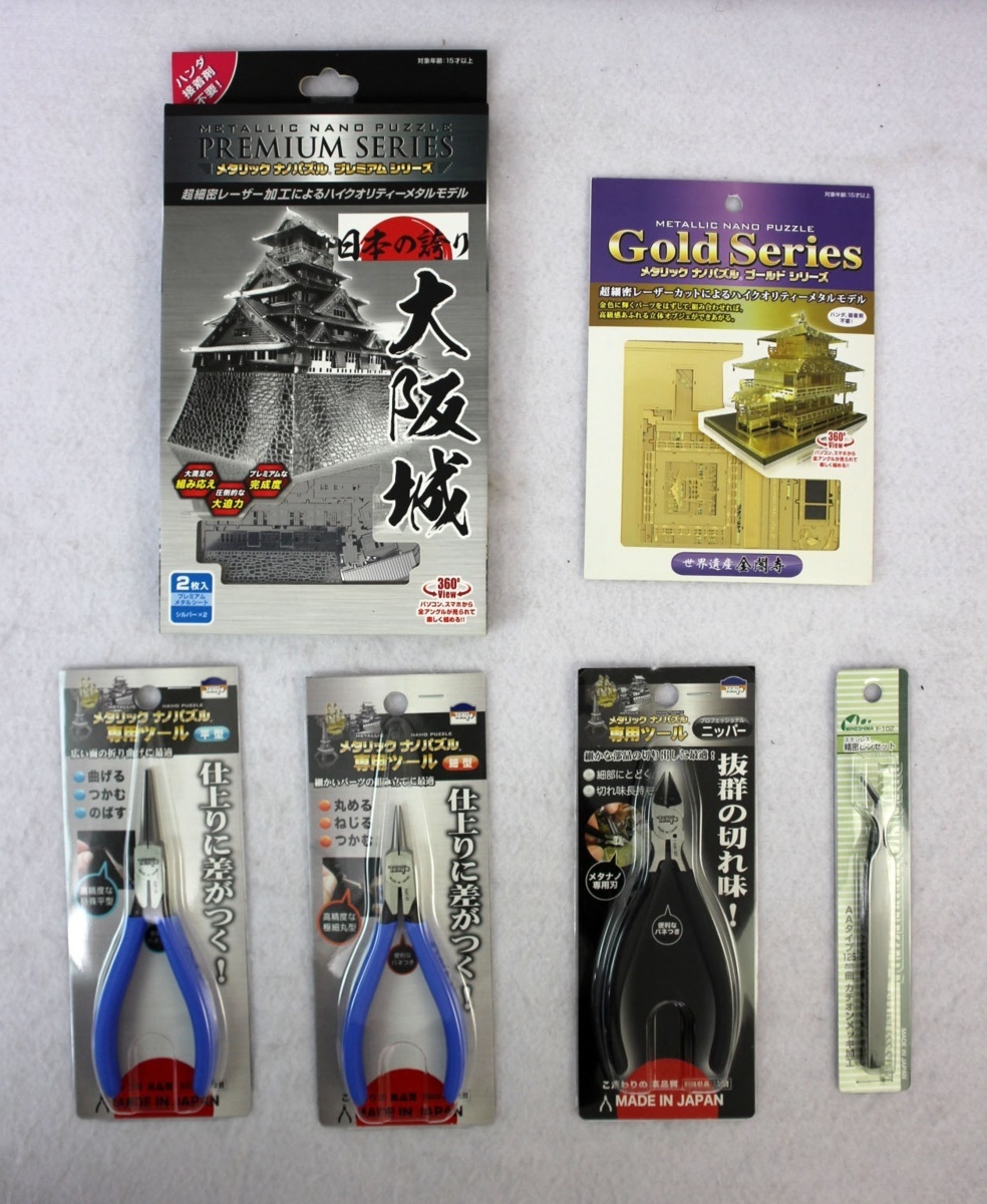 赤字超特価，格安 テンヨー / Tenyo メタリックナノパズル 大阪城 + 金閣寺 + 専用ツール 4点 セット 管理3191895SK(立体パズル)｜売買されたオークション情報、yahooの商品情報をアーカイブ公開 - オークファン 立体パズル