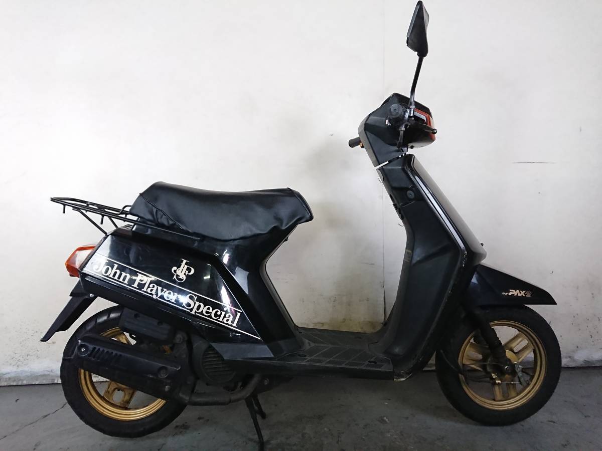 HONDA EVE PAX S JPSカラー イブ パックス AF14】レストアベース 鍵 