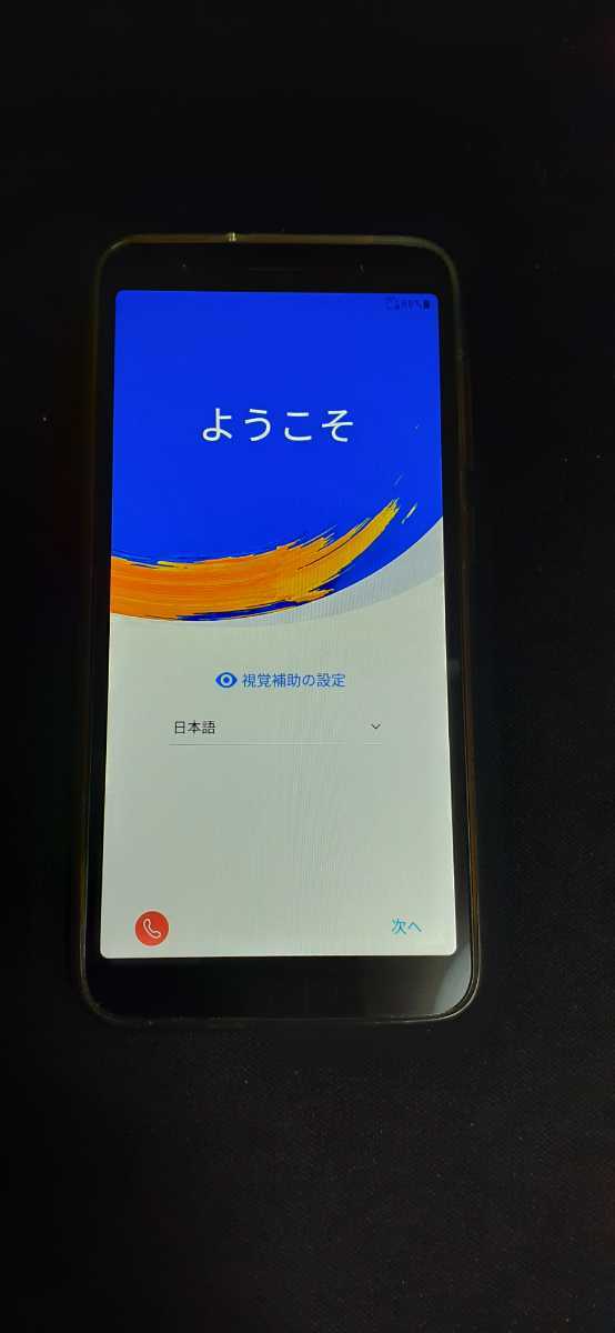 g1044304022.10