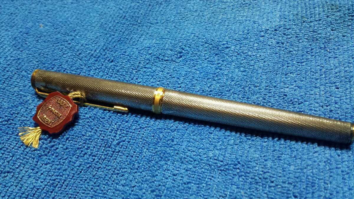 PARKER 万年筆 ボールペン　PLAQUE ARGENTセット　　未確認品 PARKER パーカー PLAQUE ARGENT シルバー 中古 ヴィンテージ フランス
