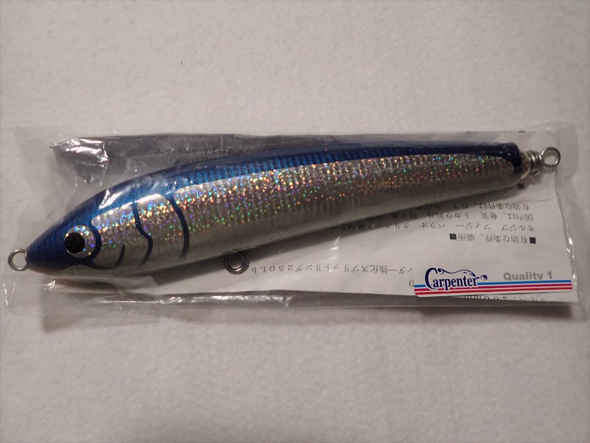 新品未使用】☆カーペンター ブルーフィッシュ 100 Quolity1