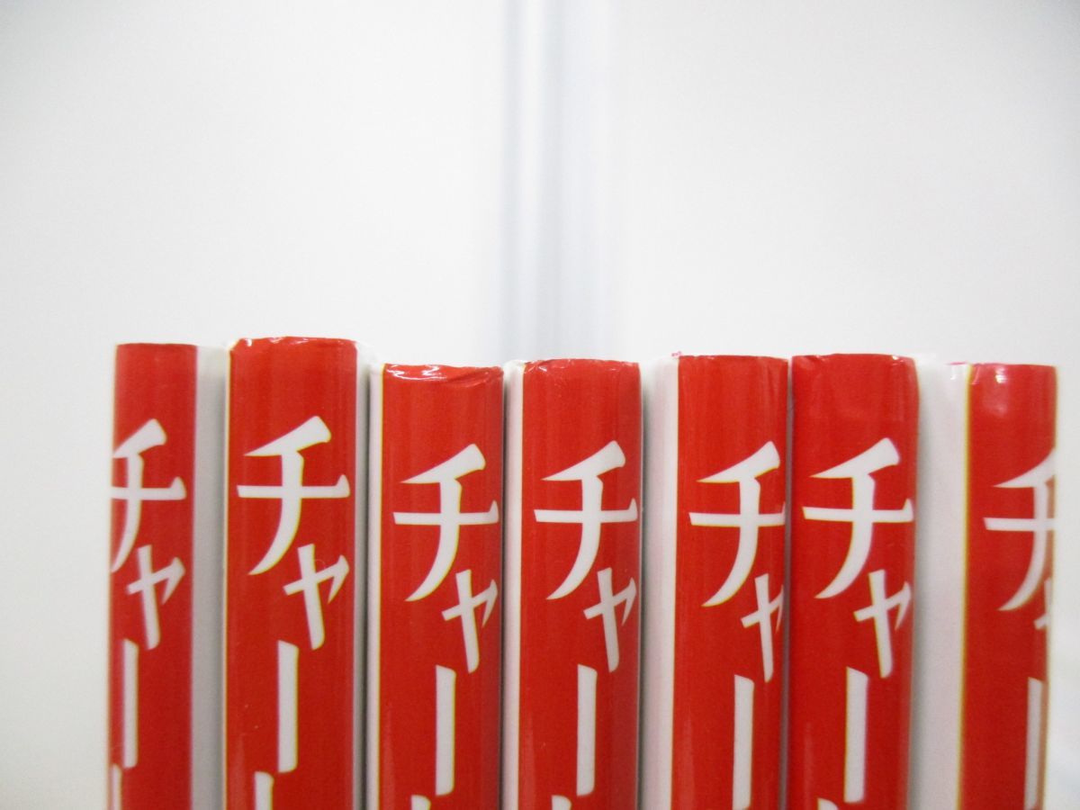 01 同梱不可 チャート式シリーズ中学 まとめ売り14冊セット/数研出版