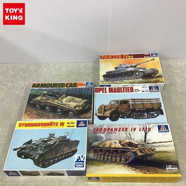 1円~ イタレリ等 1/35 ドイツ IV号駆逐戦車、オペル・マウルティア他 / ITALERI ITALAEREI