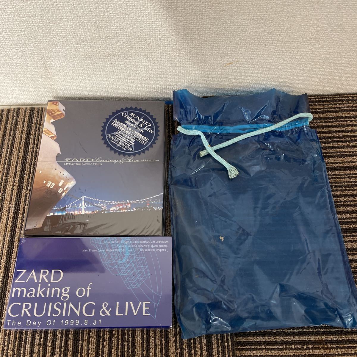 ZARD Cruising &Live 新品未開封 ☆未開封ZARD Cruising&alive 限定盤ライブ(CD)☆ 2026年最新Yahoo
