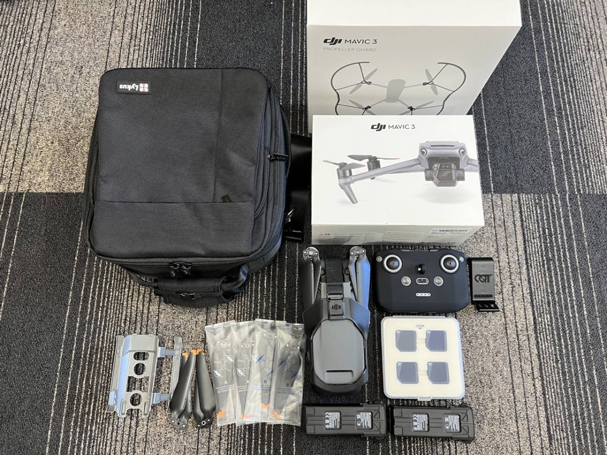 ドローン DJI Mavic Pro 収納バッグ付き（DJI Mavic 3キャリングケース  