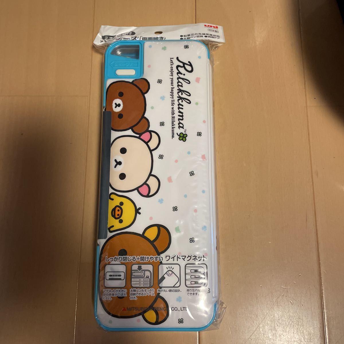 ディズニープリンセス 両面開き アリエル シンデレラ ペンケース ラプンツェル 新品 日本製 未開封 筆入れ 筆箱 送料込 鉛筆けずりつき 最大95 Offクーポン ペンケース