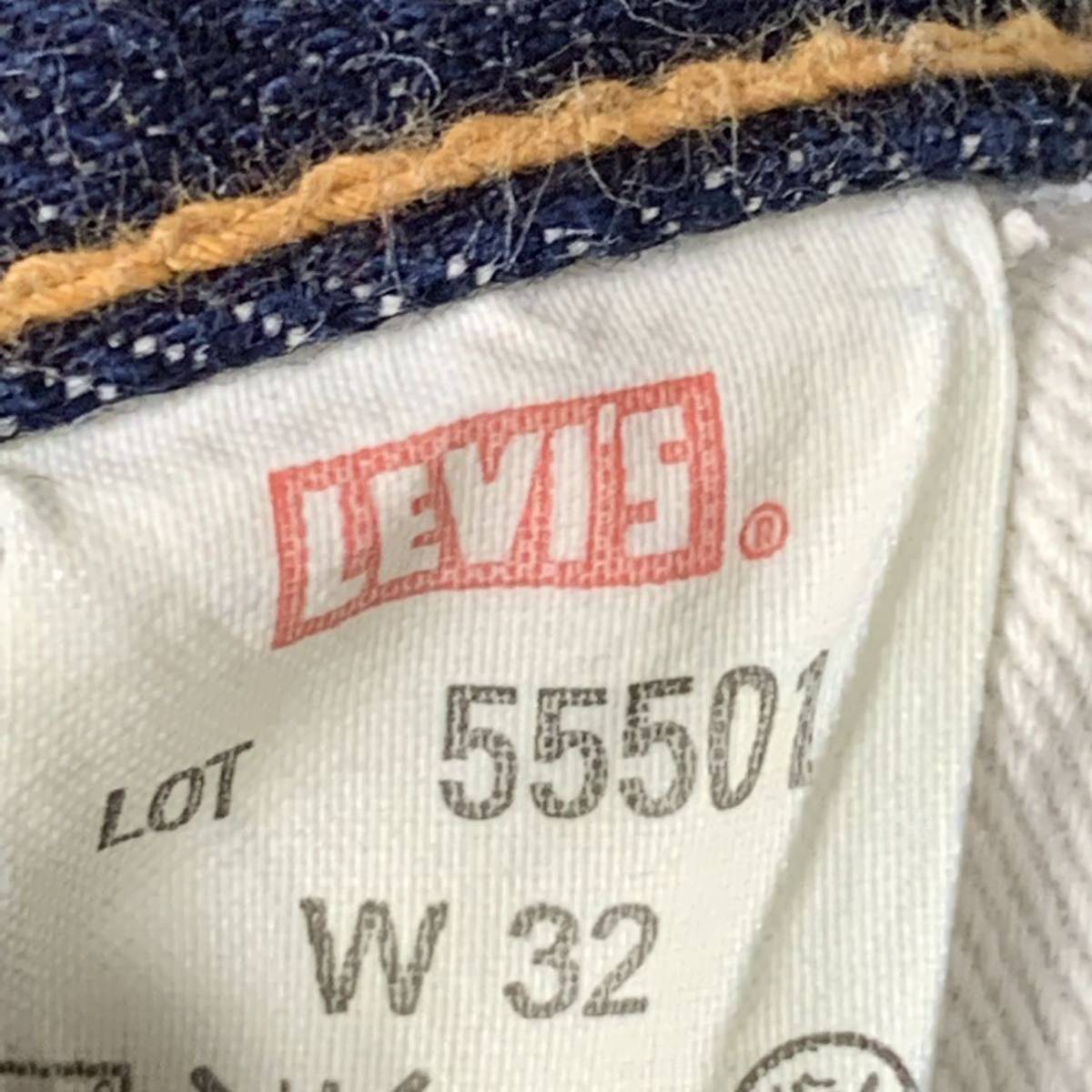 Levi's LVC 501XX 1955 日本製 W32 赤耳 リーバイス Levi's VINTAGE CLOTHING LEVI'Sリーバイス） 1955年モデル 501XX
