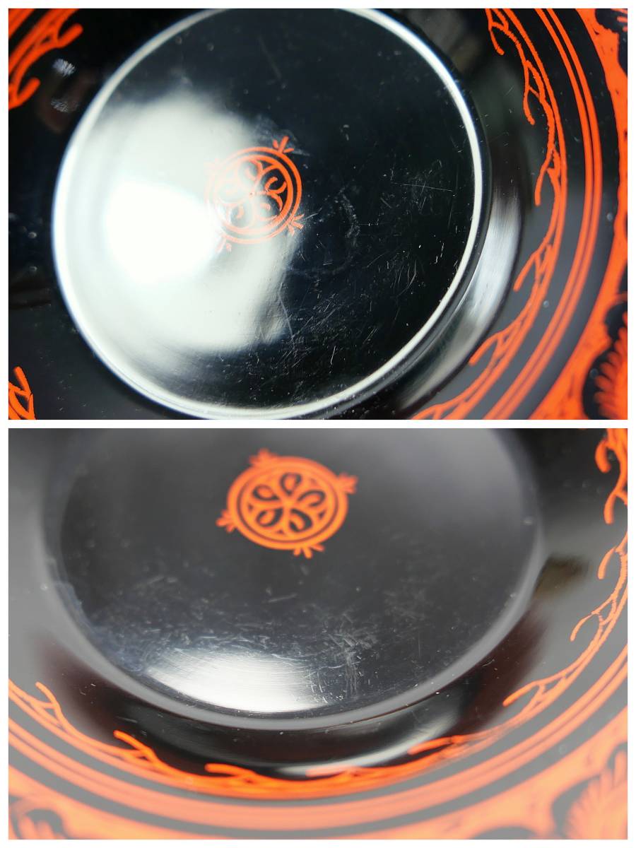 □香川 漆器 蒟醤 きんま キンマ 茶托 5客セット□(漆芸)｜売買された 