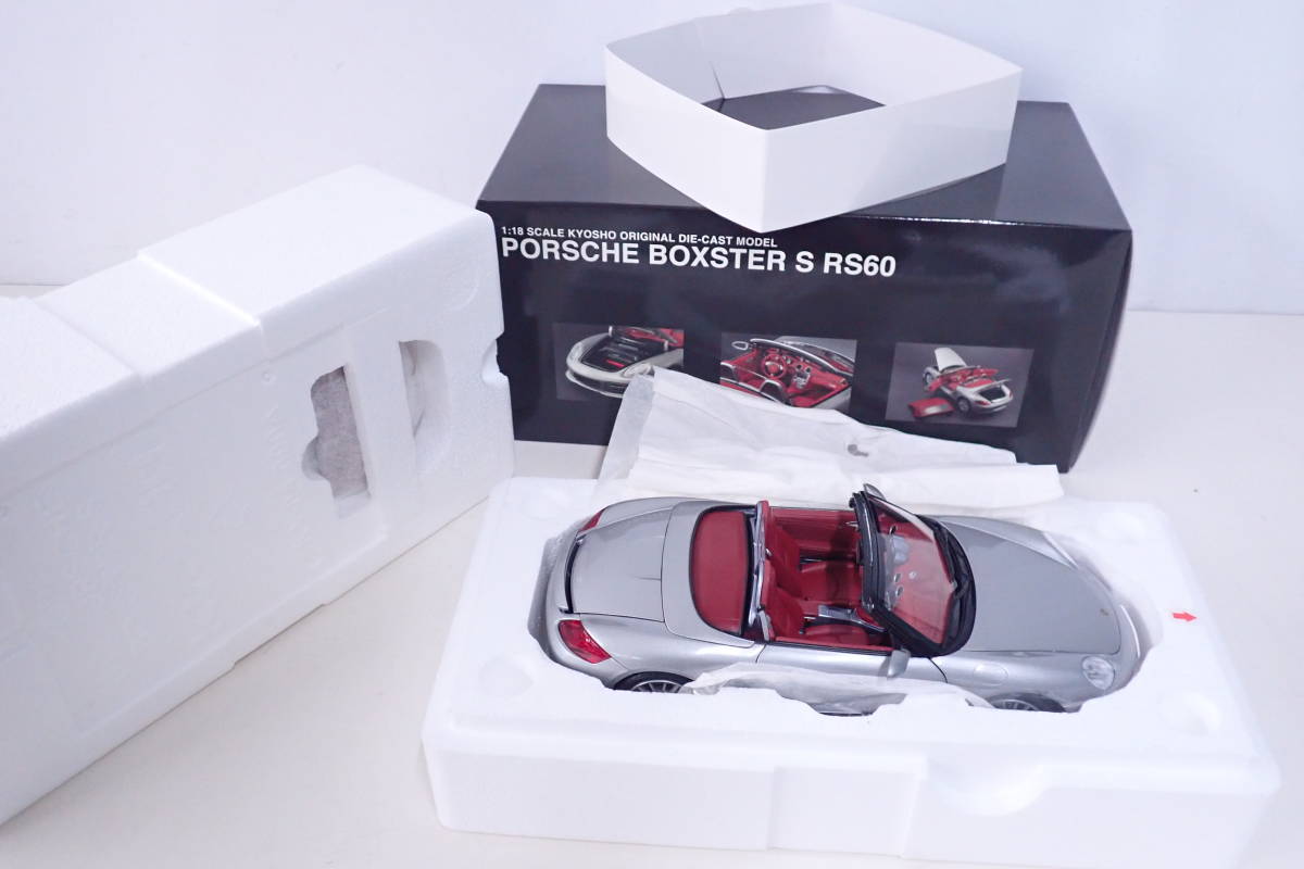 Kyosho 1/18 PORSCHE BOXSTER S RS60 Silver No.08382S 京商 ポルシェ 