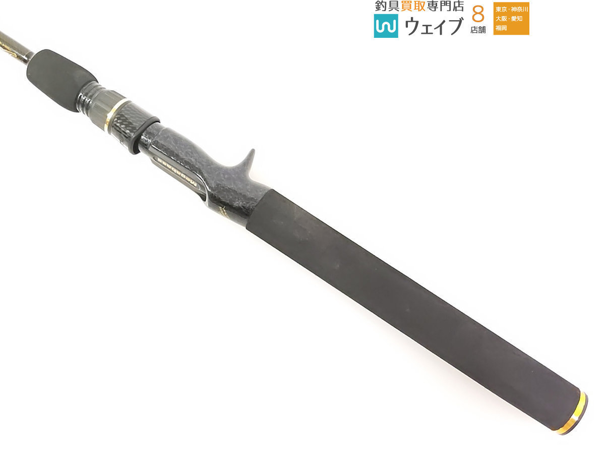 美品】メガバスデストロイヤーF4-60X FLATBACKER メガバス