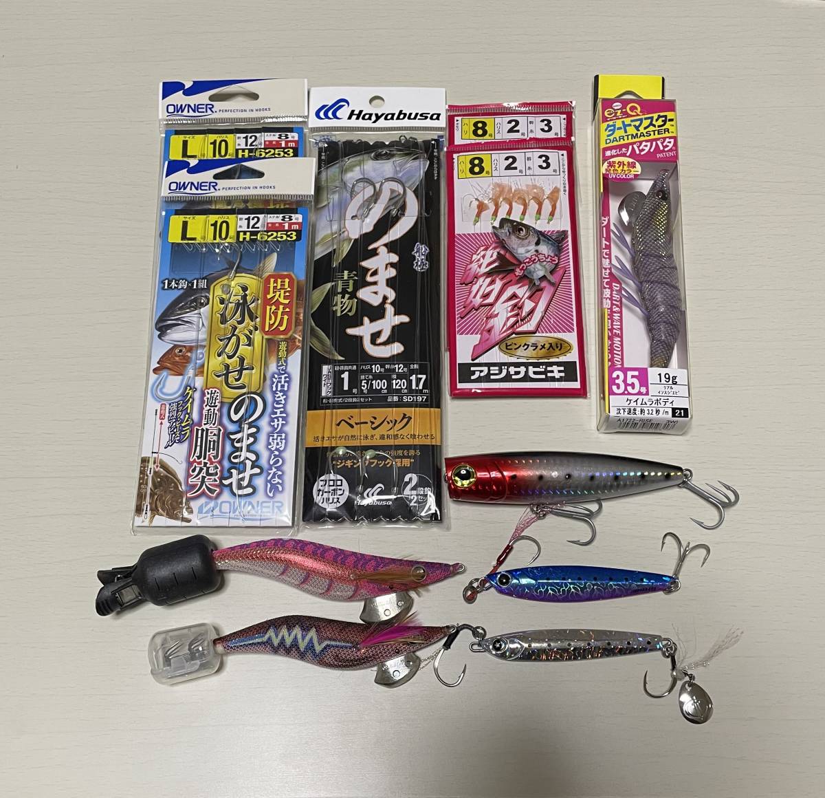 釣り道具 まとめ売り サビキ 泳がせ釣り のませ釣り ジグ エギング  