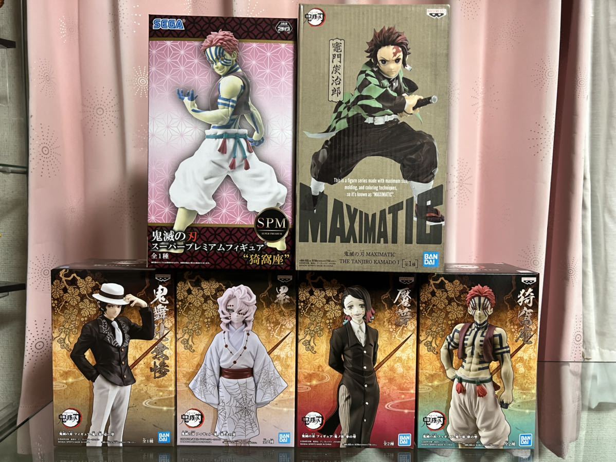 鬼滅の刃 ワールドコレクタブルフィギュア Vol 1 2 3無惨様の前だぞ フルセット 鬼の装スーパープレミアム 手鬼 響凱レアアソート コミック アニメ 売買されたオークション情報 Yahooの商品情報をアーカイブ公開 オークファン Aucfan Com