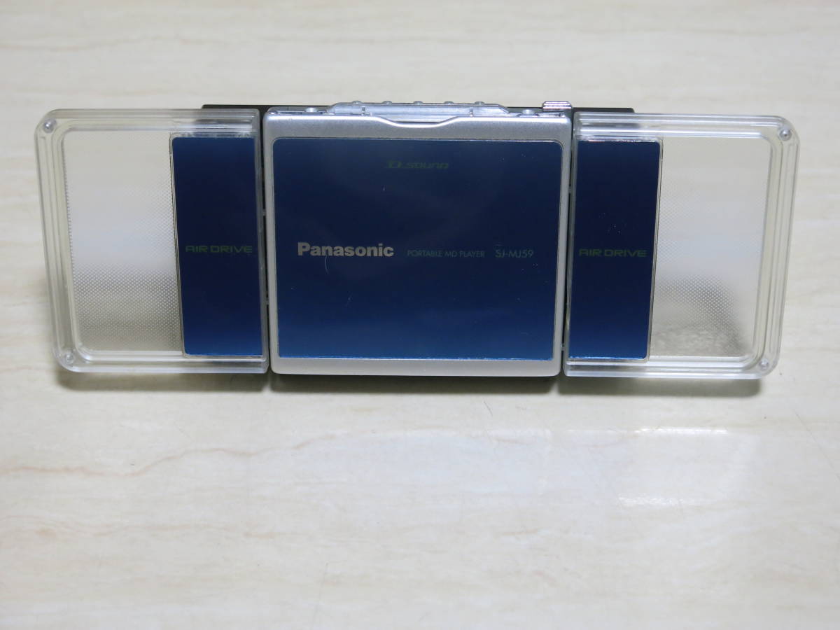 美品！】Panasonic ・パナソニック ☆ポータブル MDプレイヤー SJ-MJ59