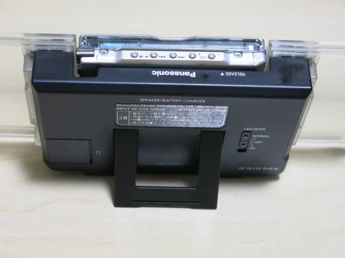 美品！】Panasonic ・パナソニック ☆ポータブル MDプレイヤー SJ-MJ59