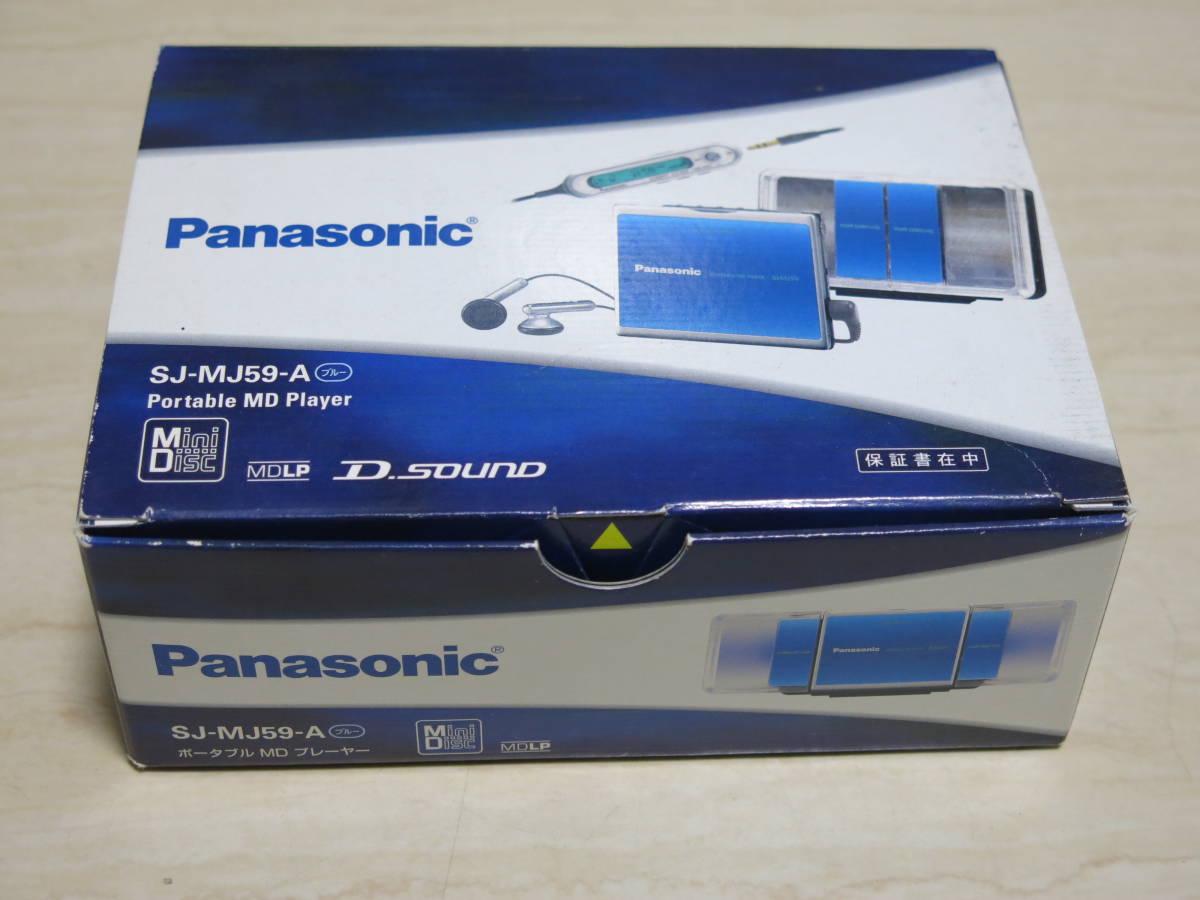 美品！】Panasonic ・パナソニック ☆ポータブル MDプレイヤー SJ-MJ59