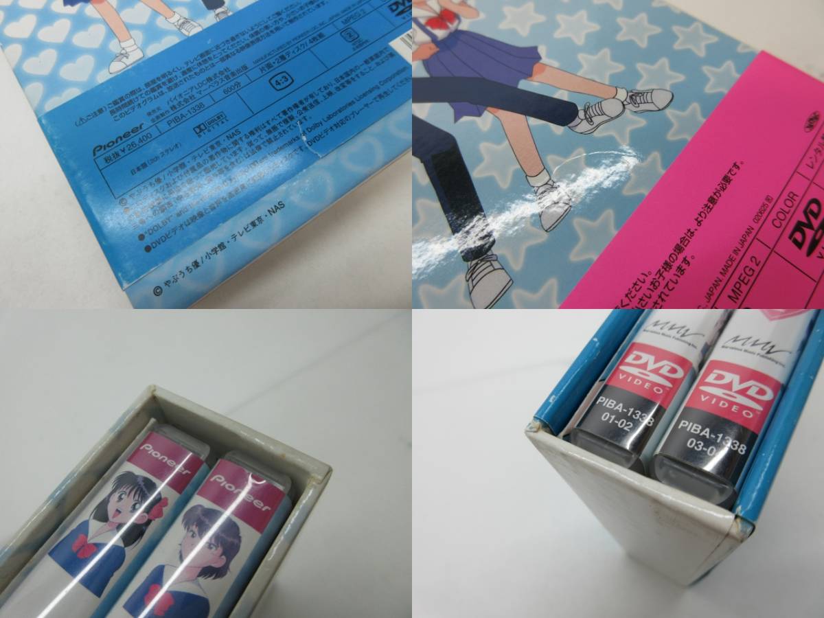 DVD 水色時代 DVDーBOX(1)