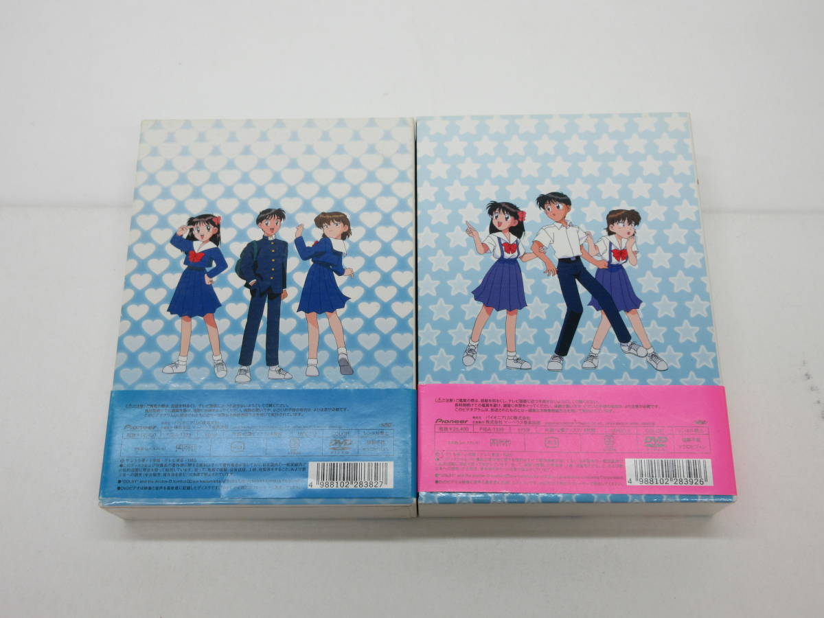 DVD 水色時代 DVDーBOX(1)