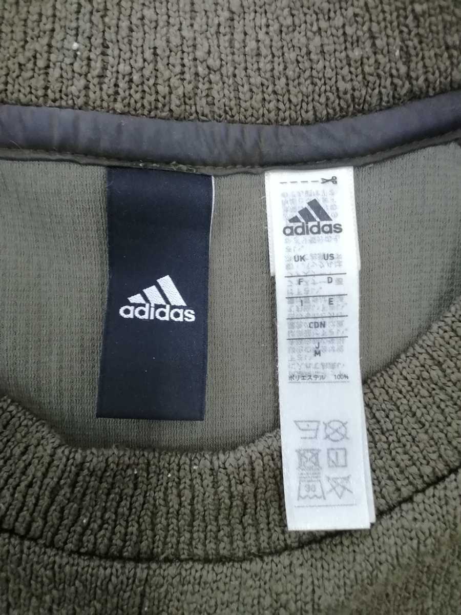 Co Adidas アディダス レディース セットアップ 長袖 長ズボン スウェット mサイズ 深緑 ロゴ刺繍 ポケットあり 腰紐付き ナイトウエア パジャマ 売買されたオークション情報 Yahooの商品情報をアーカイブ公開 オークファン Aucfan Com Co Adidas アディダス レディース セットアップ 長袖 長ズボン スウェット mサイズ 深緑 ロゴ刺繍 ポケットあり 腰紐付き ナイトウエア パジャマ 売買されたオークション情報 Yahooの商品情報をアーカイブ公開 オークファン Aucfan Com