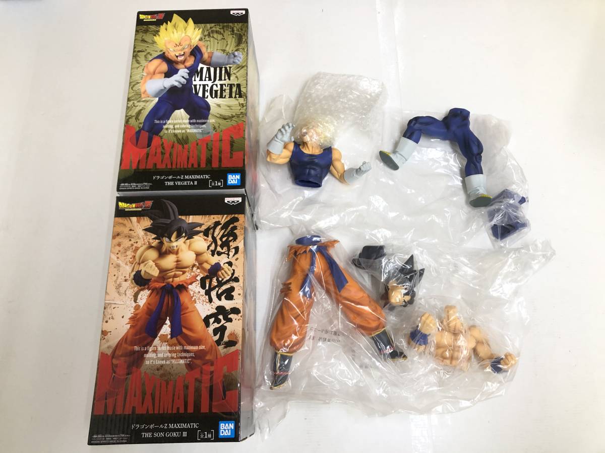 ドラゴンボール フィギュア グッズまとめセット 孫悟空 ベジータ ベジット 魔人ブウ Usj限定グッズ 一番くじ色紙 ぬいぐるみ ドラゴンボール 売買されたオークション情報 Yahooの商品情報をアーカイブ公開 オークファン Aucfan Com