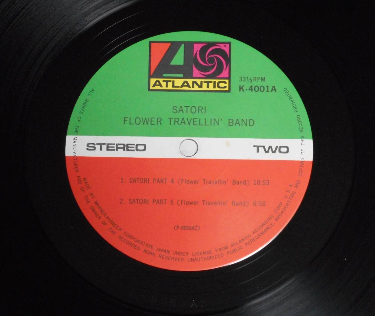 ⁄ SATORI LP ホワイト・カラー盤LPレコードフラワー・トラベリング