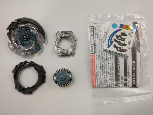 限定セール，2026 ホロウデスサイザー.12A.HA' 4A ベイブレードバースト 店舗受取可(ベイブレード)｜売買されたオークション情報、yahooの商品情報をアーカイブ公開 - オークファン その他