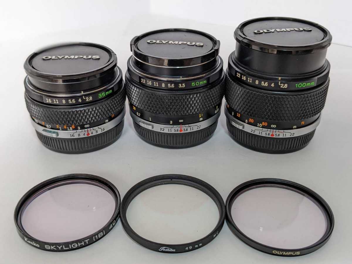 Voigtlander TECHNICA APO LANTHAR 15cm f4.5 APO-LANTHAR LINHOF 