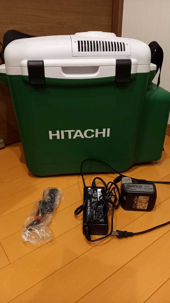 日立工機冷温庫 UL18DSL バッテリー付き