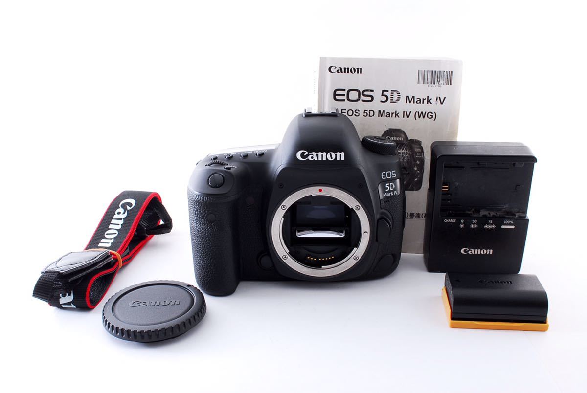 【超美品】CANON キヤノン EOS イオス 5D Mark IV 4 ボディー動作確認済 ☆410 Canon EOS 5D | ShaSha デジタルカメラ