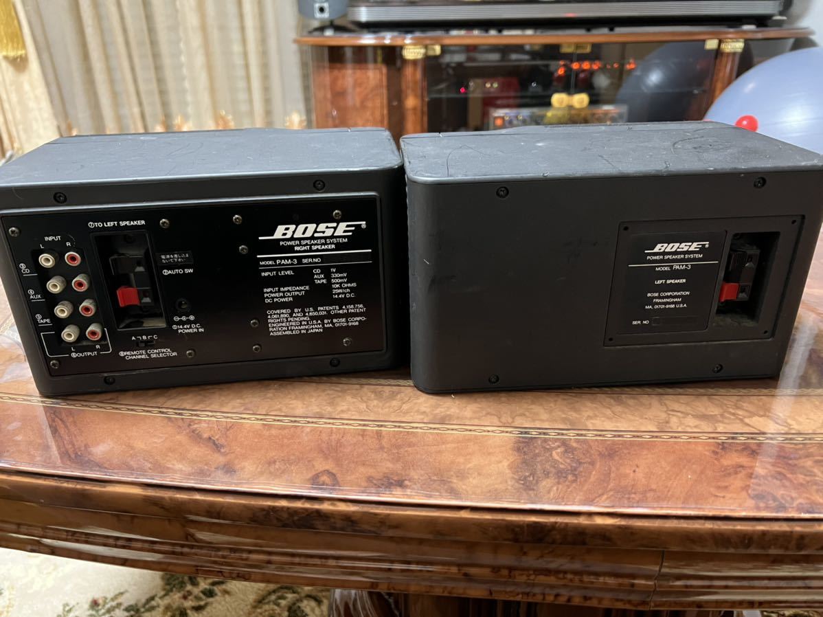 Bose PAM-3 アンプ内蔵 パワースピーカー現状品