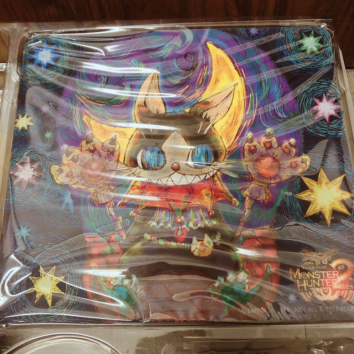 レア☆未開封☆モンスターハンター2 ドス DXハンターズボックス 