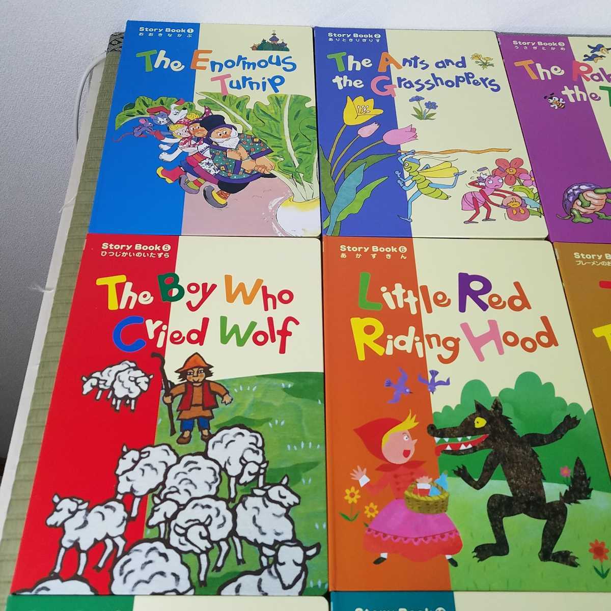 △送料無料 △中央出版 Story Book SET ストーリーブックセット 英語