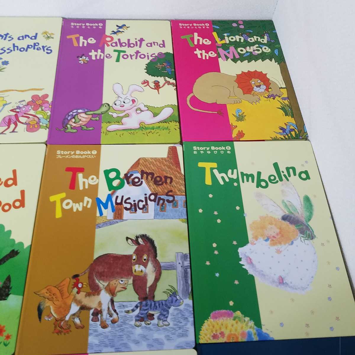 △送料無料 △中央出版 Story Book SET ストーリーブックセット 英語