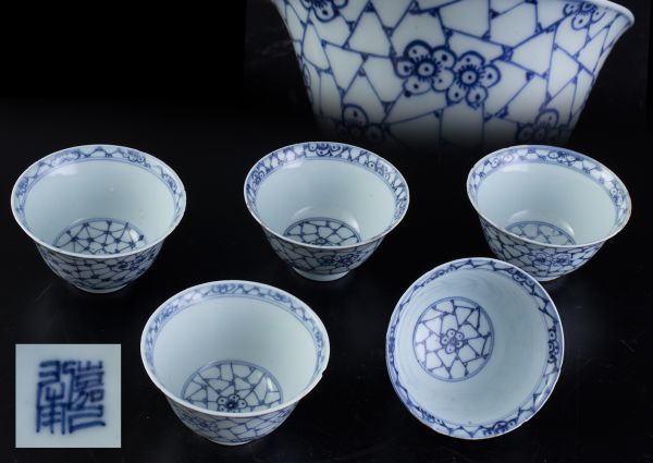 限定品在庫 中国 清 新渡 染付 梅花氷裂文 煎茶碗 五