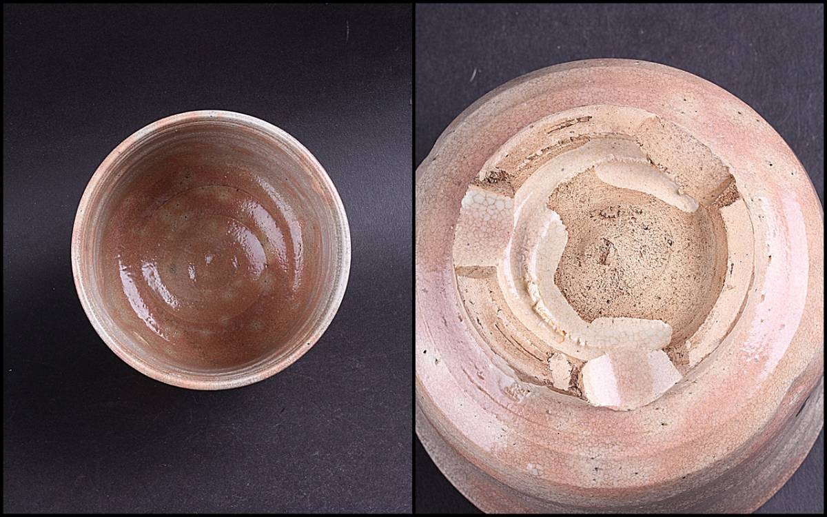 隆庵】時代 御本 立鶴 茶碗 高麗茶碗 時代箱・旧蔵札 古美術・茶道具