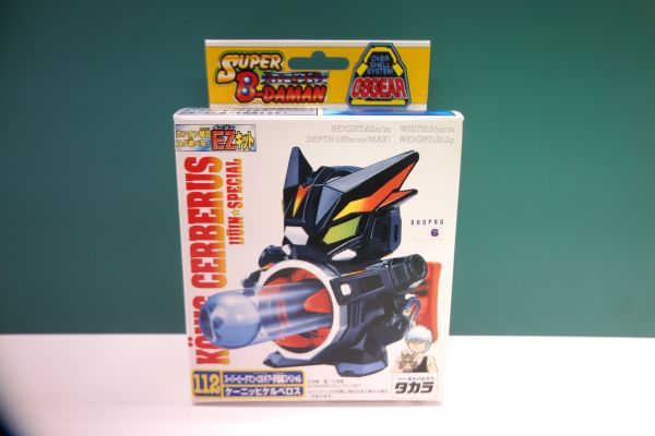 大人気，お得 #k41 梱60 タカラ 112 ビーダマン ケーニッヒケルベロス(キャラクター)｜売買されたオークション情報、yahooの商品情報をアーカイブ公開 - オークファン その他
