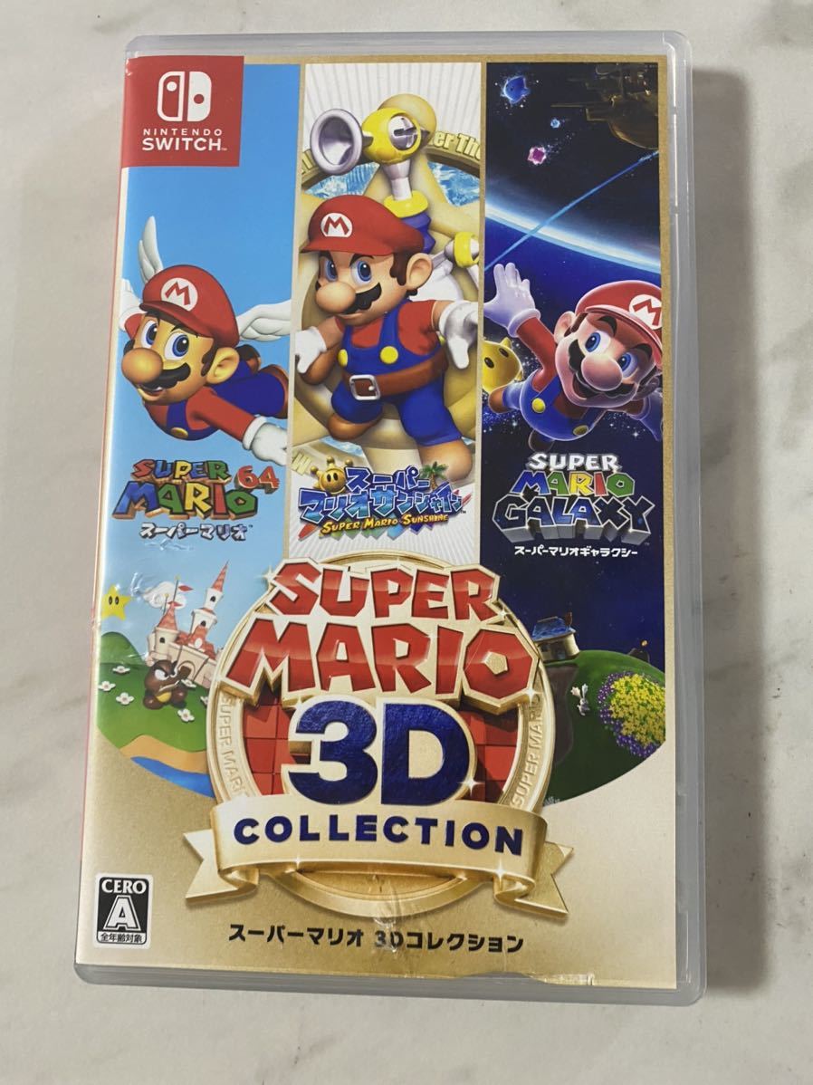 任天堂スイッチ ニンテンドースイッチ ニンテンドースイッチソフト スーパーマリオ 3D マリオギャラクシー スーパーマリオコレクション