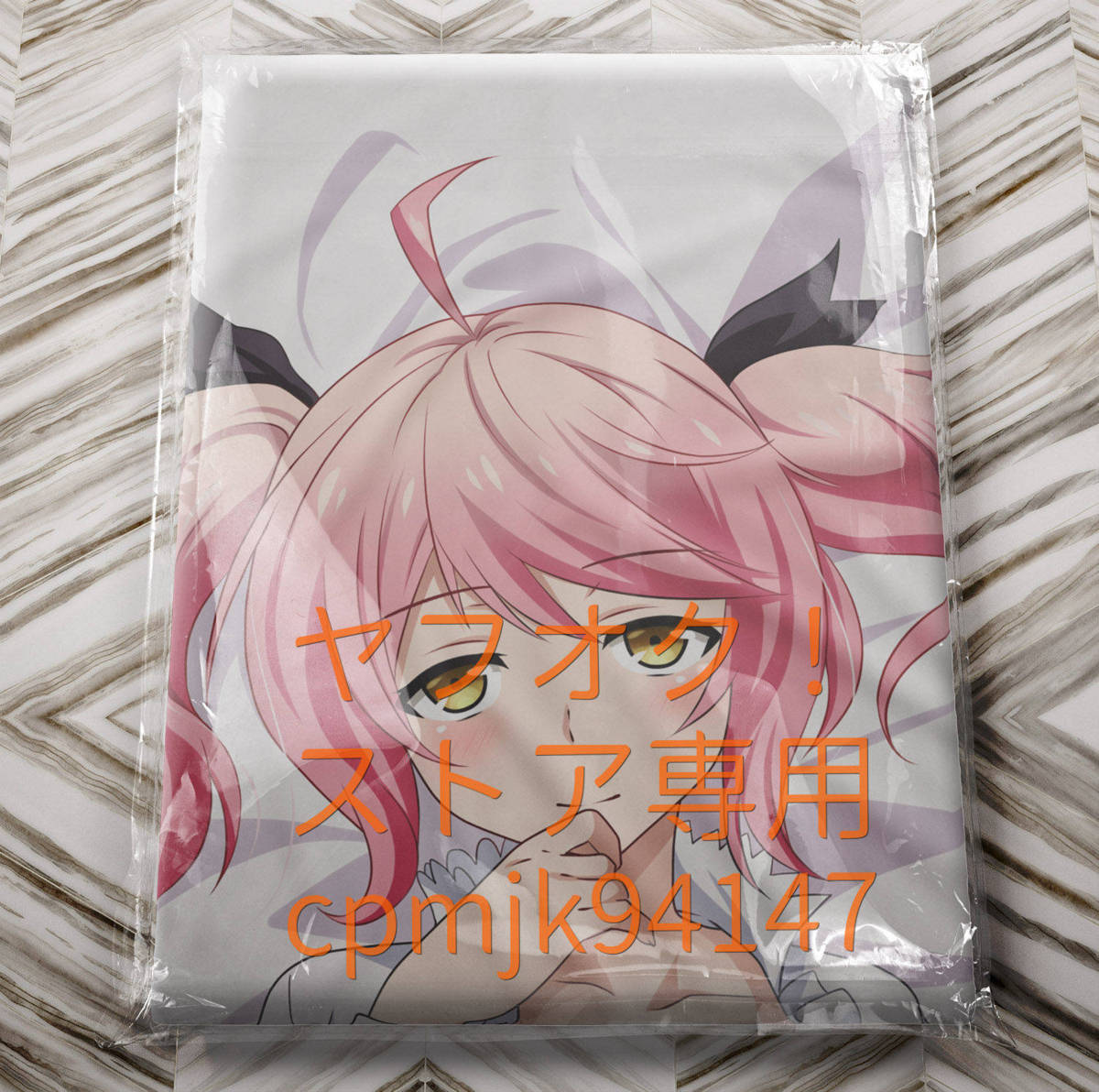 最弱無敗の神装機竜フィルフィ アイングラム等身大抱き枕カバー コミック アニメグッズ 売買されたオークション情報 Yahooの商品情報をアーカイブ公開 オークファン Aucfan Com 最弱無敗の神装機竜フィルフィ アイングラム等身大抱き枕カバー コミック アニメグッズ 売買されたオークション情報 Yahooの商品情報をアーカイブ公開 オークファン Aucfan Com