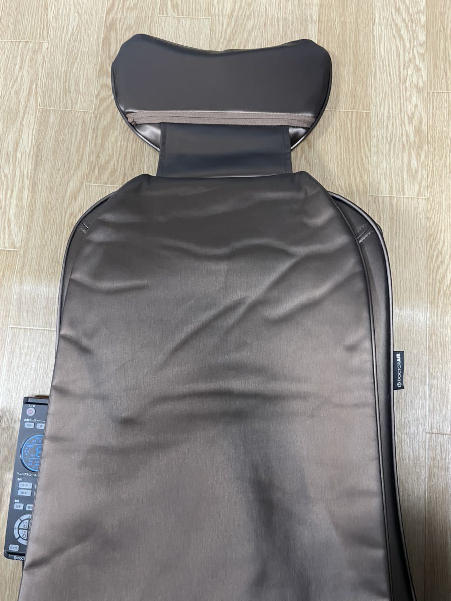 管理人観賞用 動作確認済み】ドクターエアー MS-002 シート型マッサージャー