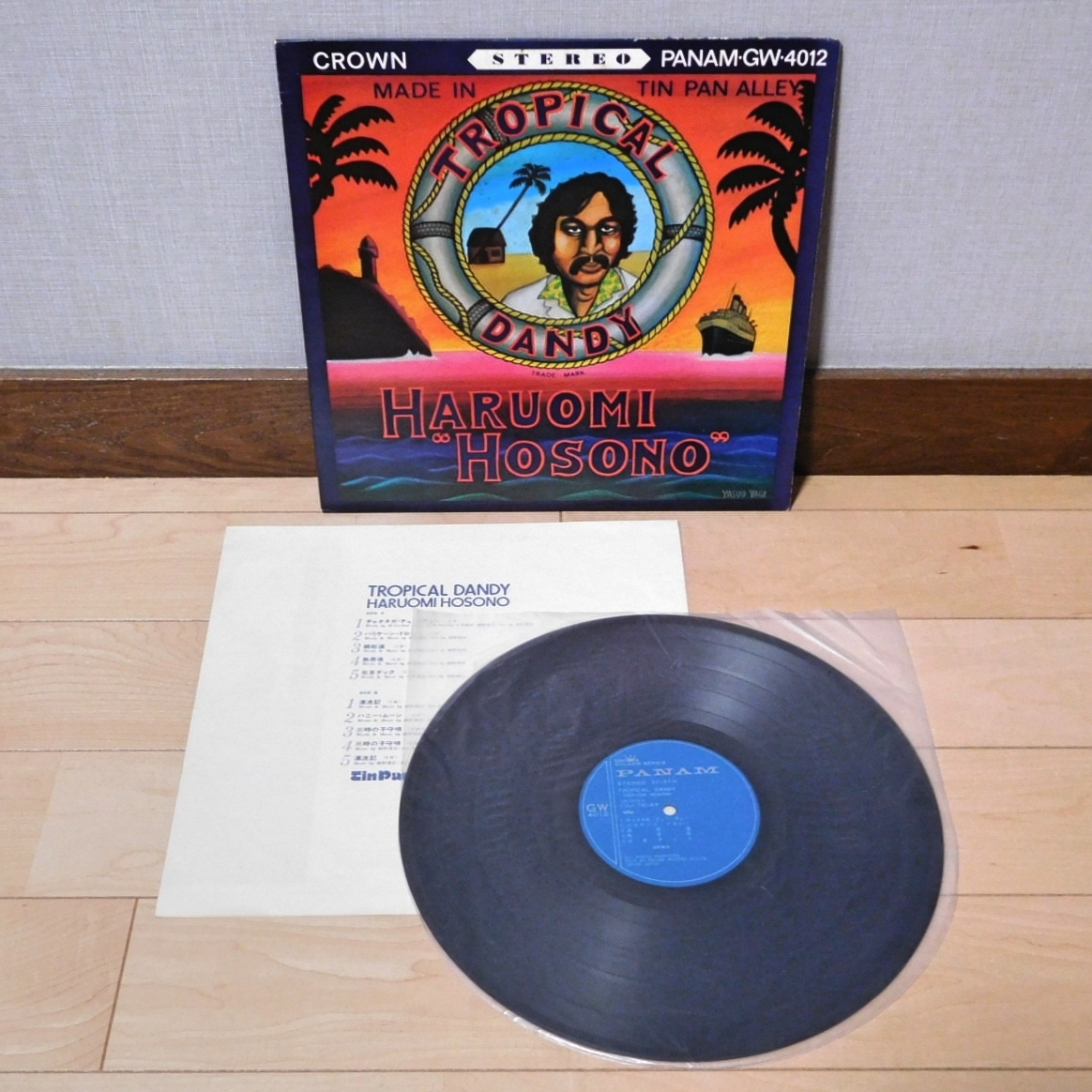 LP 細野晴臣 「 TROPICAL DANDY 」動作未確認 CROWN PANAM GW4012 1975