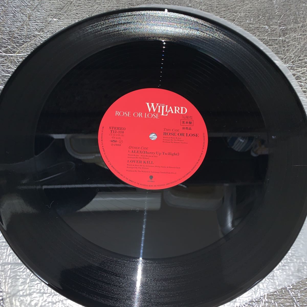 極美盤 見本品 LP /THE WILLARD ROSE OR LOSE ローズ・オア・ルーズ ザ 