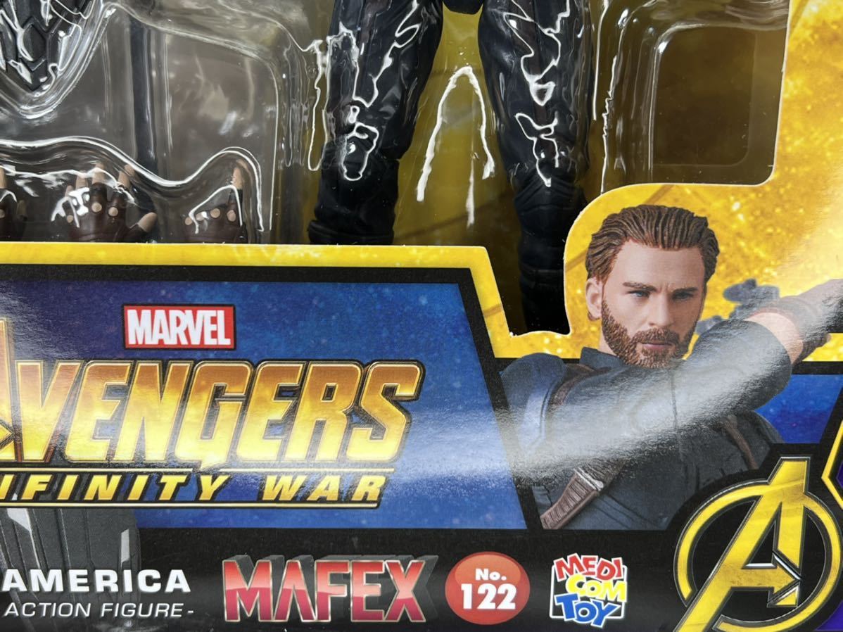 メディコムトイ MAFEX マフェックス キャプテンアメリカ