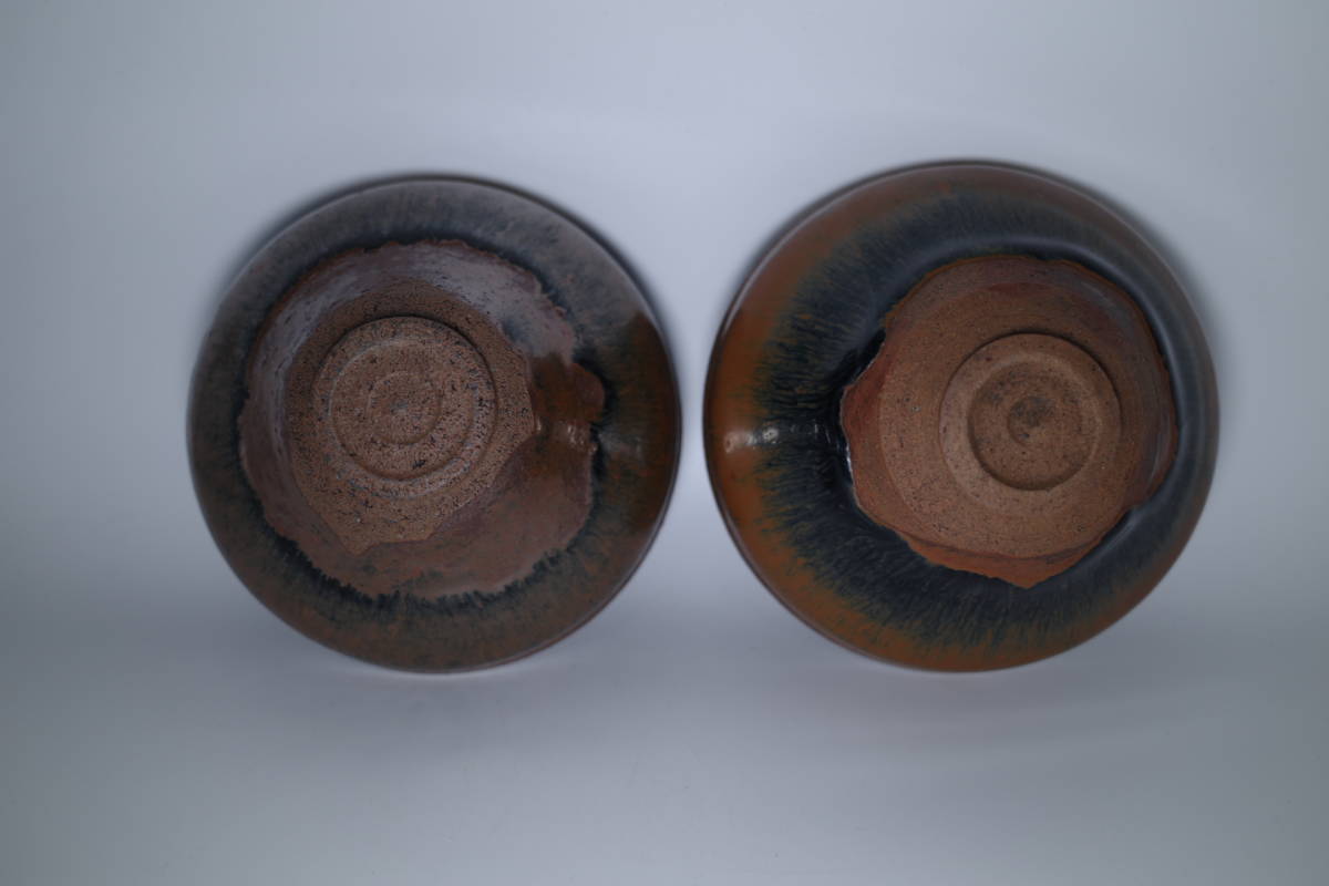 建盞 天目茶碗 兎豪盞 建窯 中国古玩時代物 禾目天目 禾
