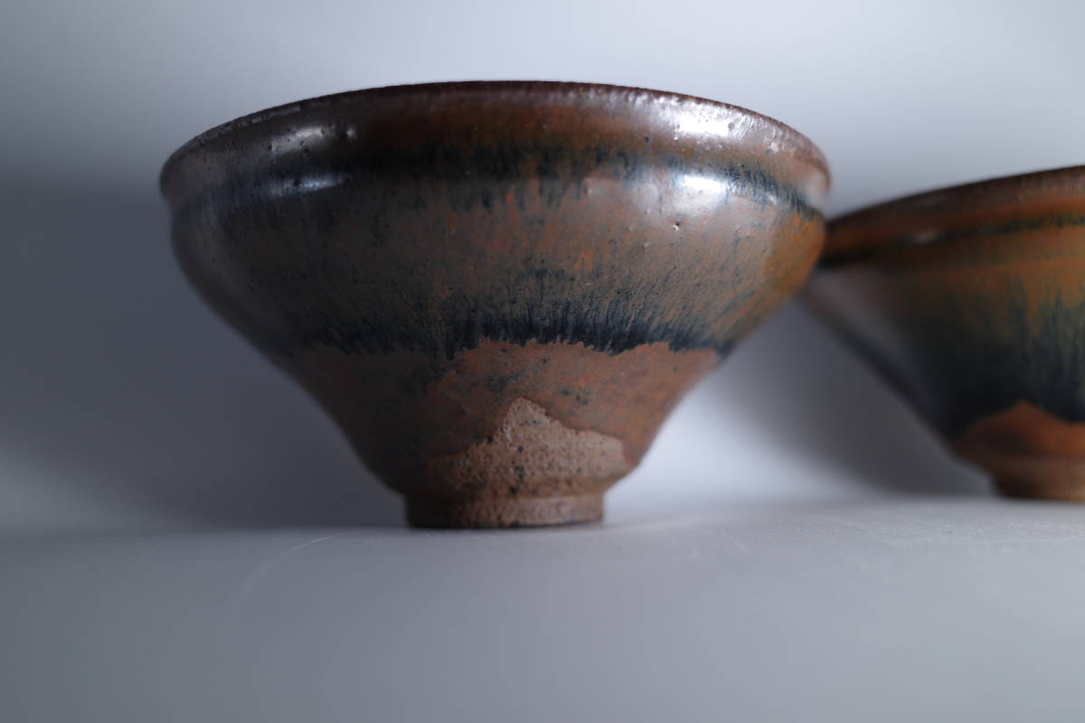 建盞 天目茶碗 兎豪盞 建窯 中国古玩時代物 禾目天目 禾