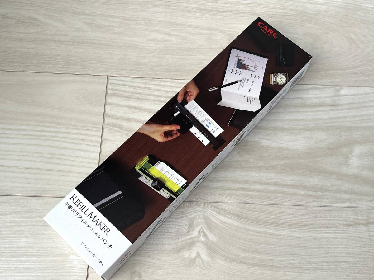 カール事務器 6穴パンチ リフィルメーカー Gp 6 レビュー高評価のおせち贈り物