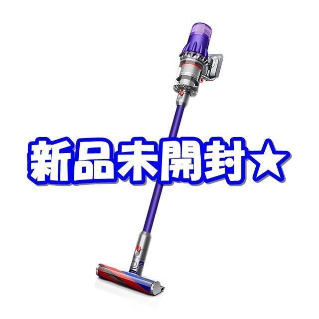 新品】ダイソン Dyson Digital Slim Fluffy Origin Digital Slim